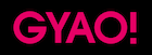 3月末のサービス終了を前に、GYAO!配信担当者が観てほしい作品とは?