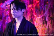 「ホリック xxxHOLiC」より、松村北斗演じる百目鬼静。