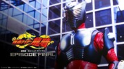 「仮面ライダー龍騎／EPISODE FINAL」ビジュアル
