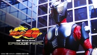 「仮面ライダー龍騎／EPISODE FINAL」ビジュアル