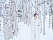 八木勇征ファースト写真集「CONTACT」先行カット