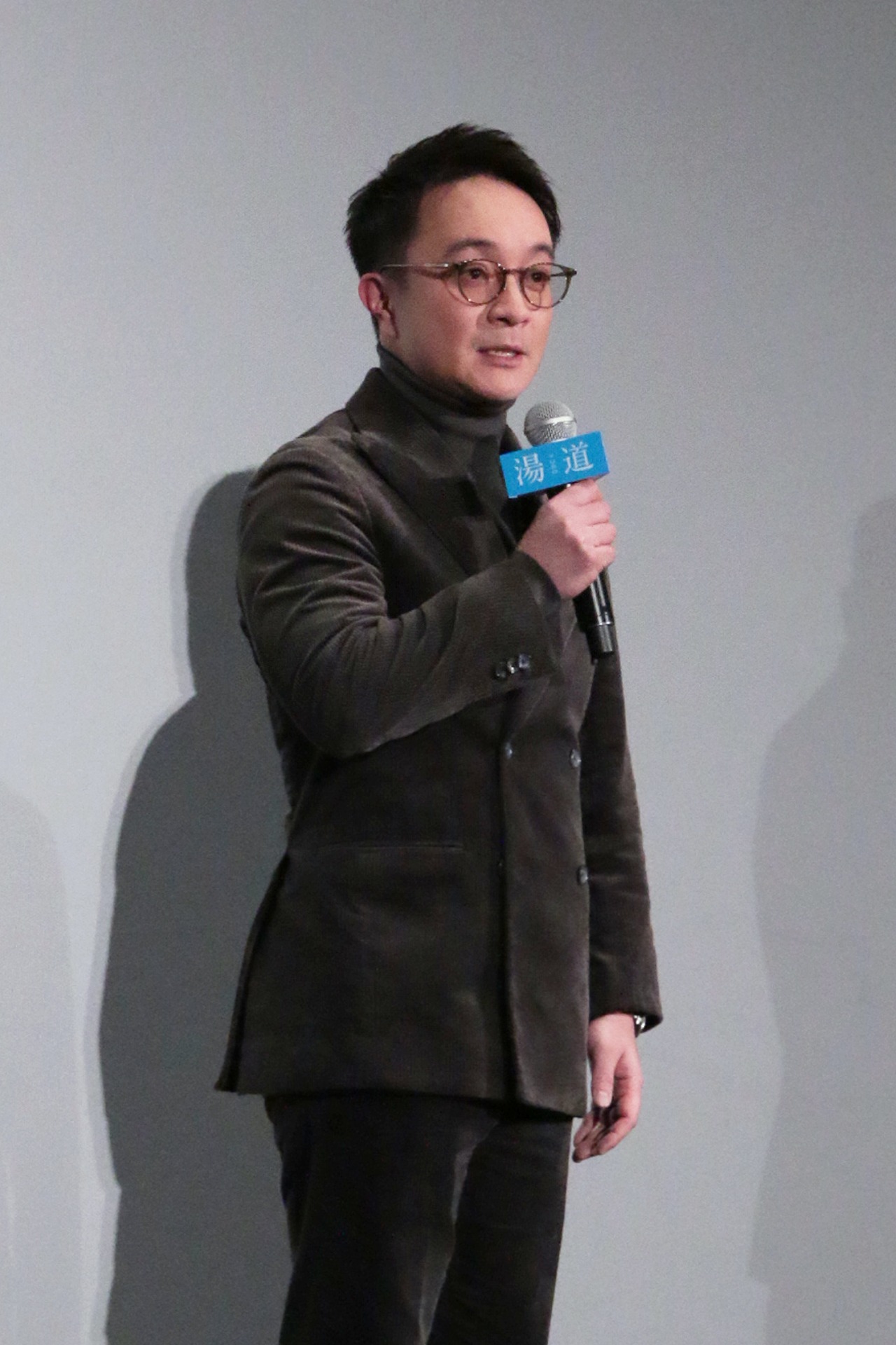 濱田岳