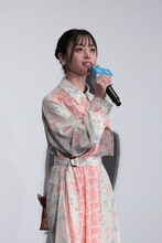 橋本環奈