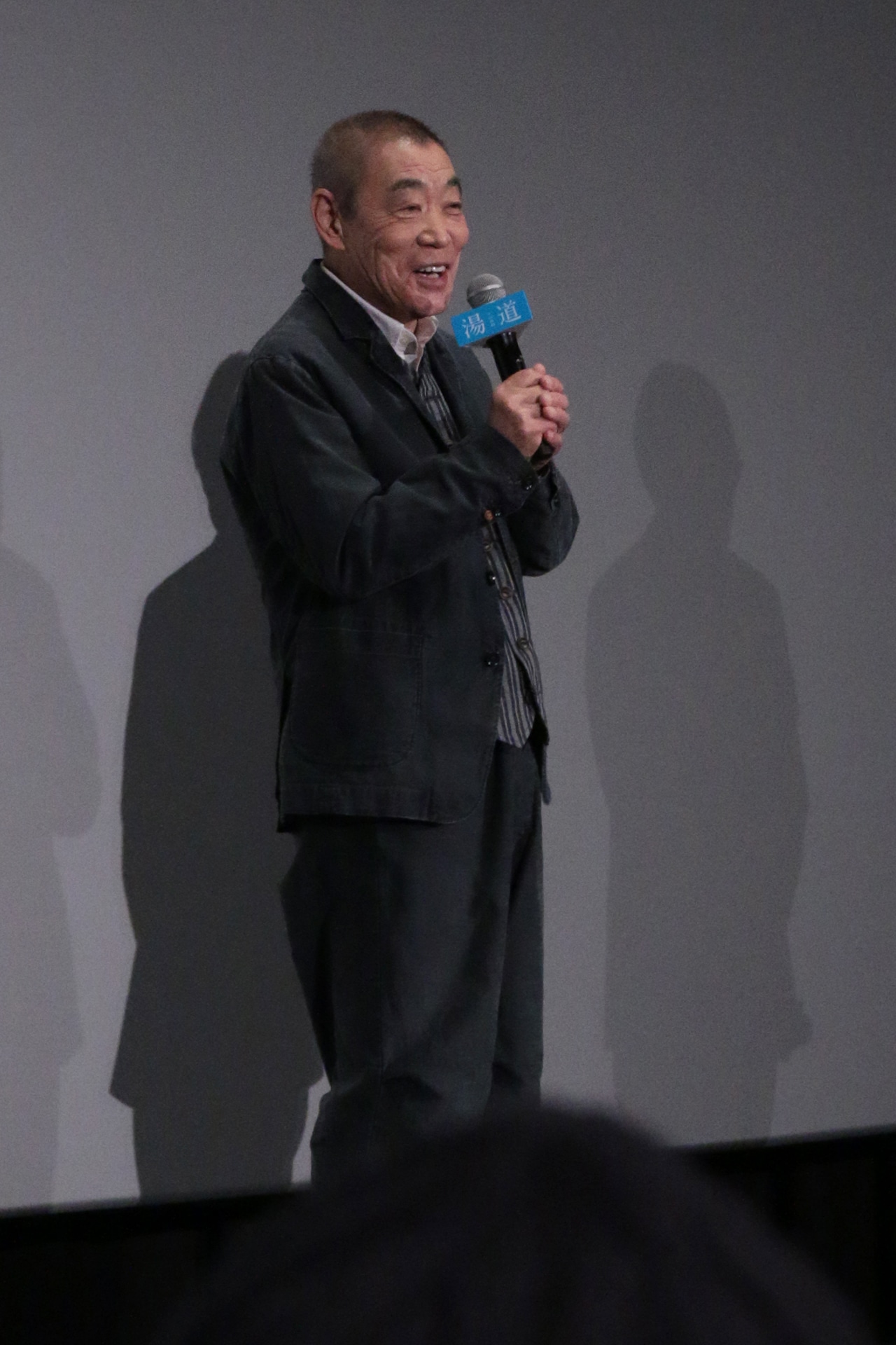 柄本明