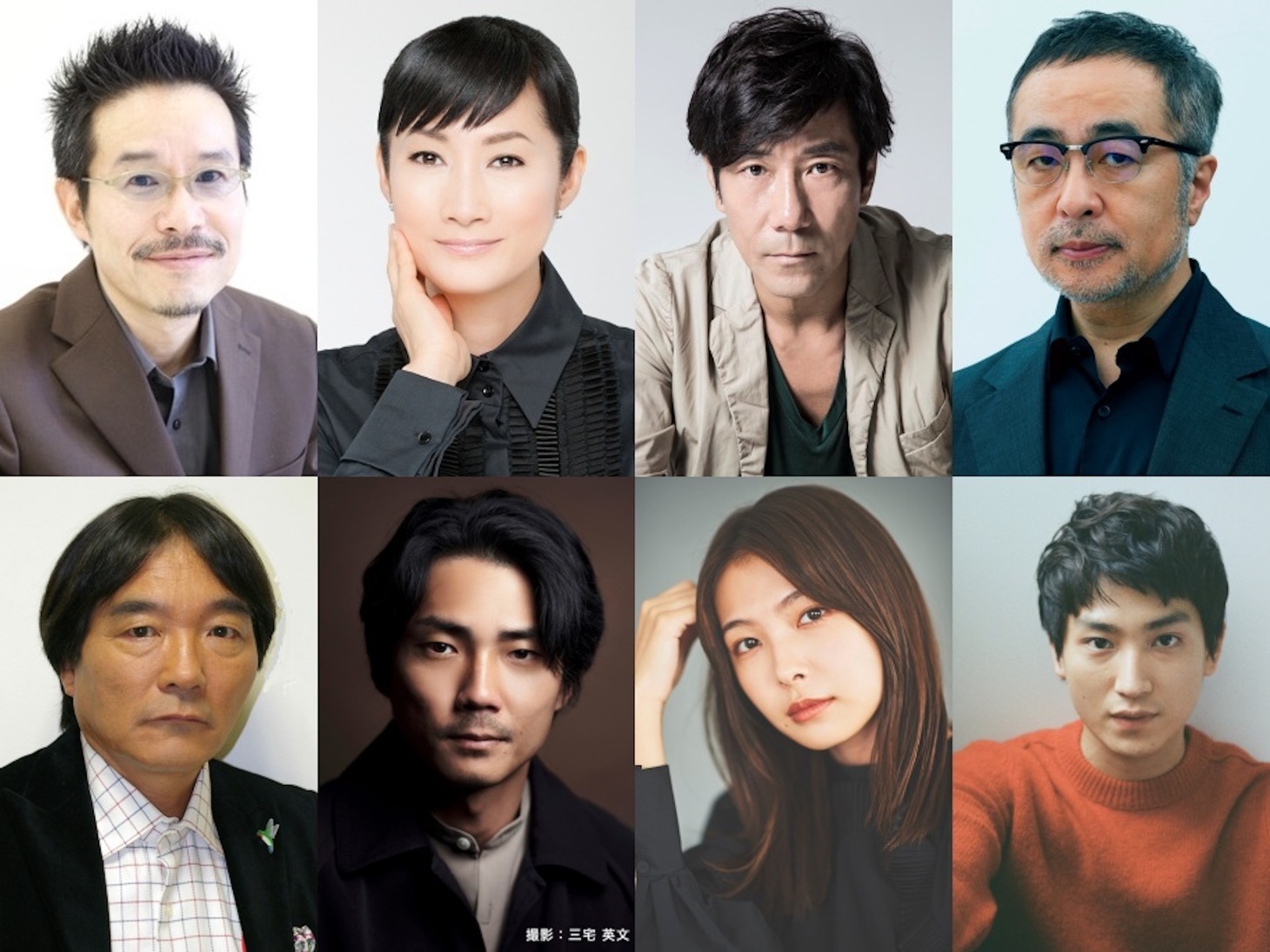 上段左から田口トモロヲ、余貴美子、岸谷五朗、松尾スズキ。下段左からきたろう、毎熊克哉、寺本莉緒、金子大地。