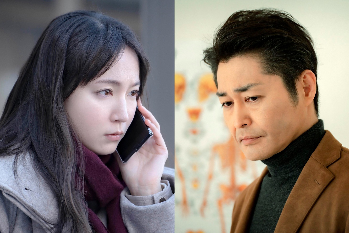 左から吉岡里帆演じる木部美智子、安田顕演じる三村幸造。