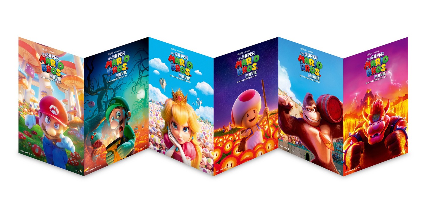 「ザ・スーパーマリオブラザーズ・ムービー」前売り特典第2弾の特製ポストカード。