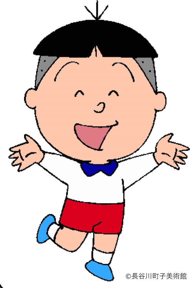 フグ田タラオ (c)長谷川町子美術館