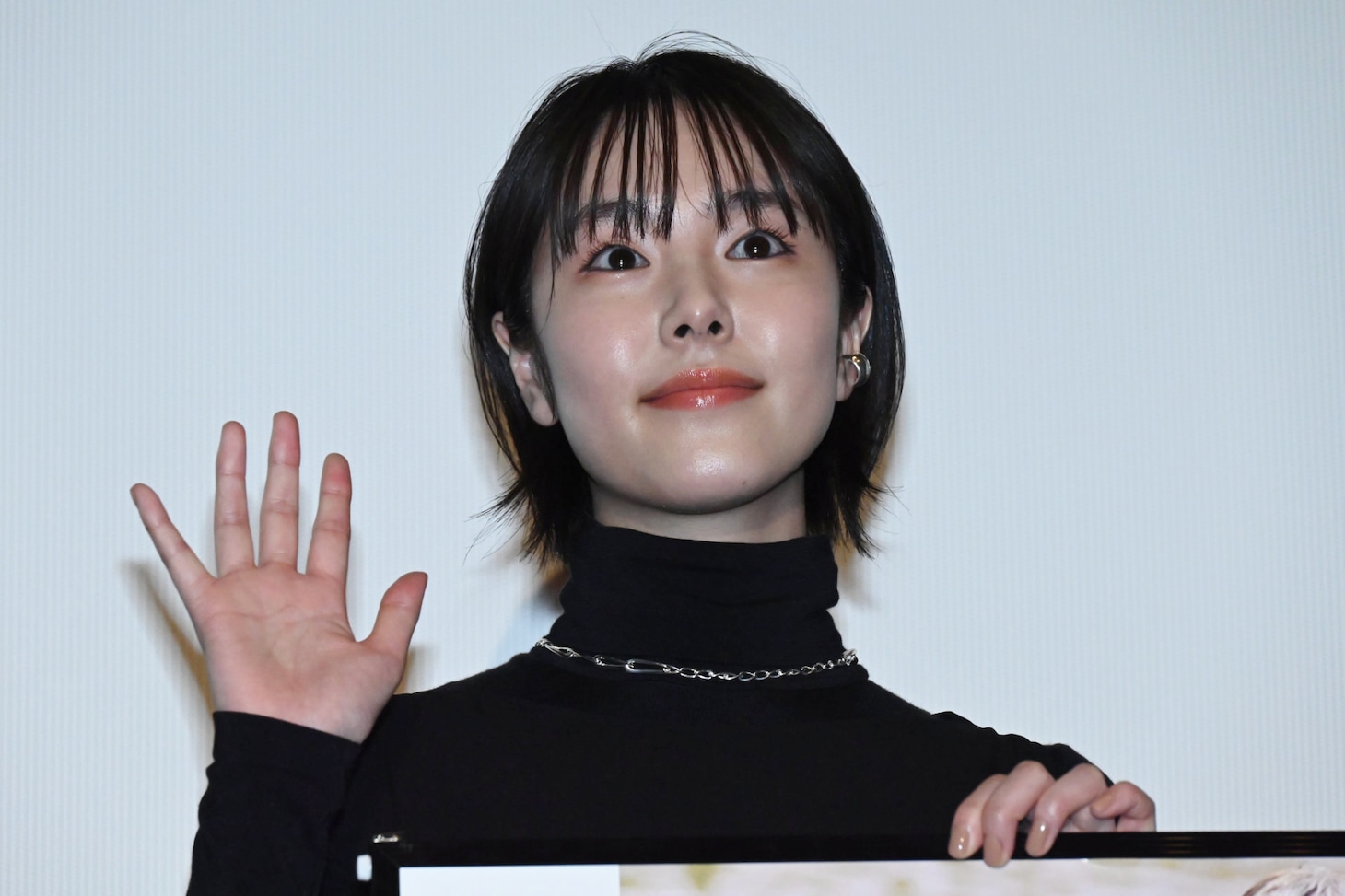 唐田えりか