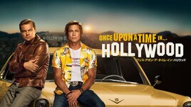 3月で終了するGYAO!が映画やドラマを無料配信、「ワンハリ」「デビルマン」など