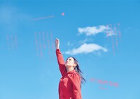 ウンナナクール×「アイスクリームフィーバー」タイアップビジュアル