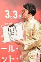 「もしあのとき違う決断をしていればと思ったことは？」との質問に、イラストで答えるくっきー！。