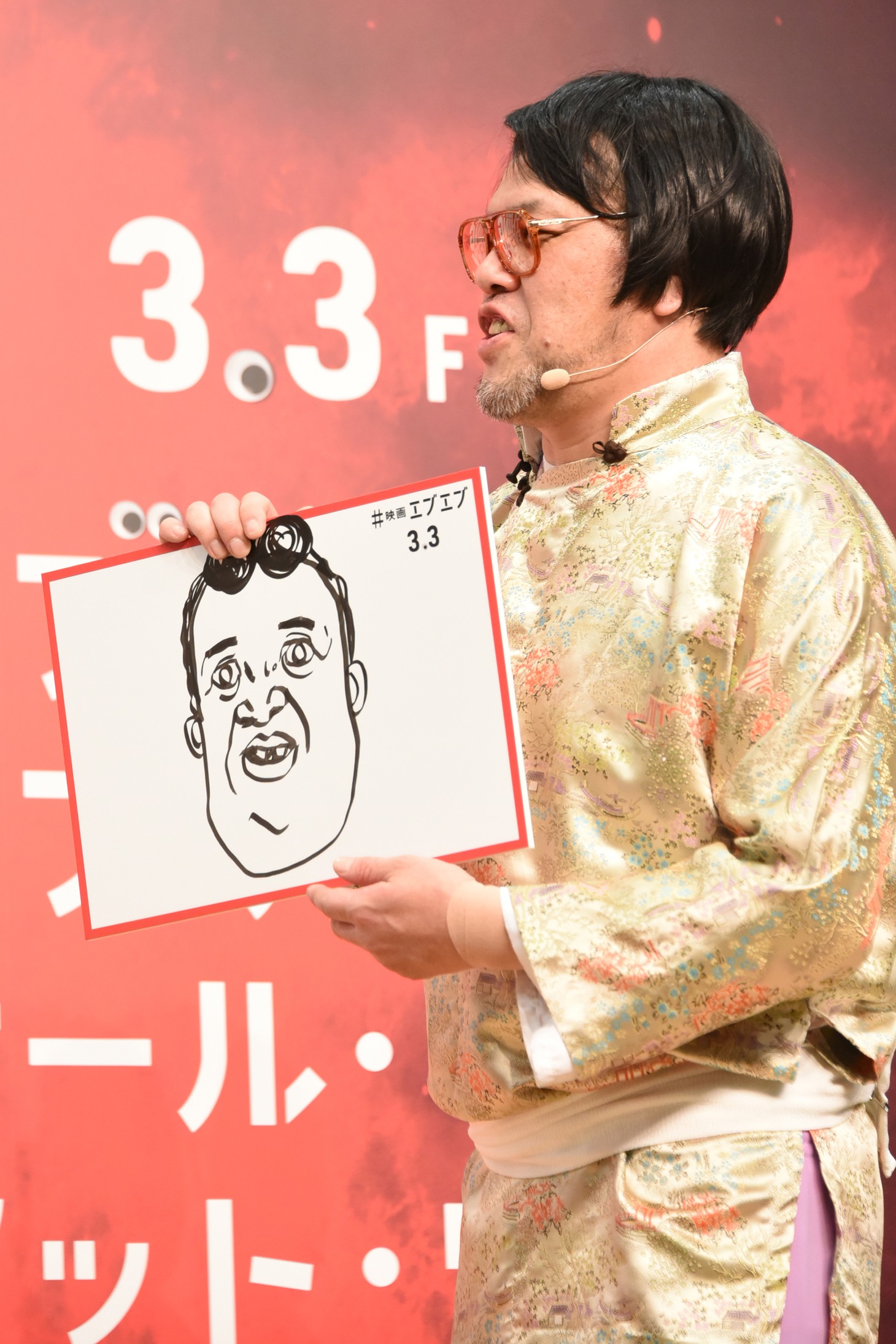 「もしあのとき違う決断をしていればと思ったことは？」との質問に、イラストで答えるくっきー！。