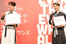 左から佐藤景瑚、與那城奨。