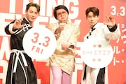 「エブリシング・エブリウェア・オール・アット・ワンス」大ヒット祈願イベントの様子。左から與那城奨、くっきー!、佐藤景瑚。