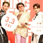 「エブエブ」JO1與那城奨・佐藤景瑚がアクション披露、「肩幅デカ過ぎて…」「強くなれた気がする!」