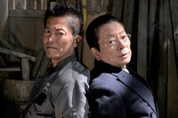 「相棒 season21」第19話「再会」場面写真