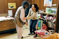 「ロストケア」場面写真