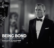 ダニエル・クレイグ55歳の誕生日に「ジェームズ・ボンド公式本」発売