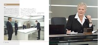 「BEING BOND ダニエル・クレイグ／ジェームズ・ボンド公式本」中面