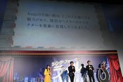 「シング・フォー・ミー、ライル」完成披露試写会の様子。