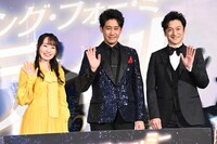 「シング・フォー・ミー、ライル」完成披露試写会の様子。左から水樹奈々、大泉洋、石丸幹二。