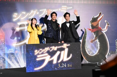 「シング・フォー・ミー、ライル」完成披露試写会の様子。左から水樹奈々、大泉洋、石丸幹二。