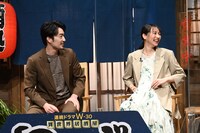 左から大谷亮平、武田玲奈。