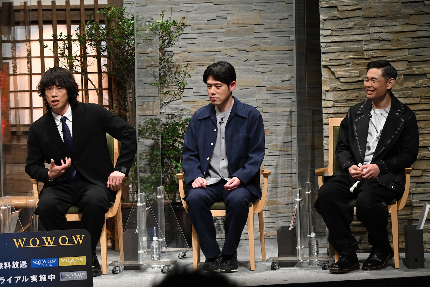 左から庄司智春、好井まさお、品川ヒロシ。