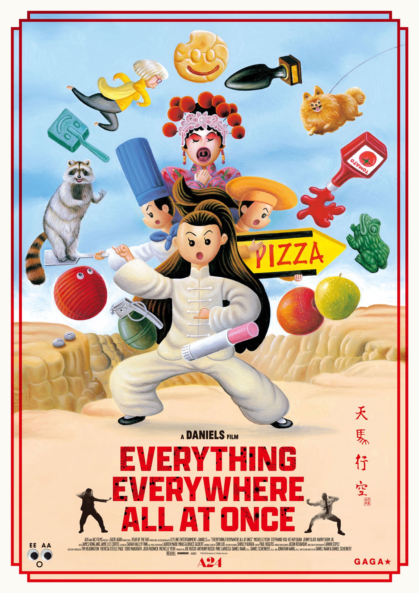 本秀康による「エブリシング・エブリウェア・オール・アット・ワンス」の日本オリジナルオルタナティブポスター。