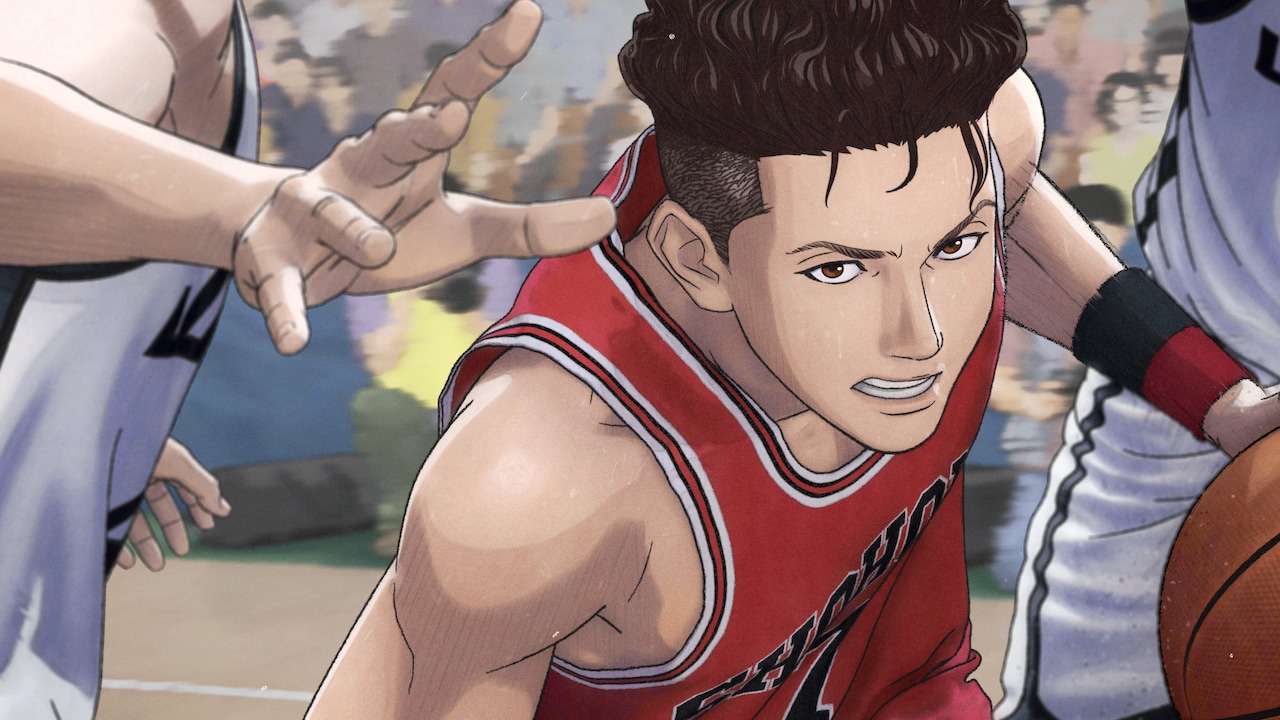 コミック・アニメ SLAM DUNK THE FIRST The First Slam Dunk - Wikipedia