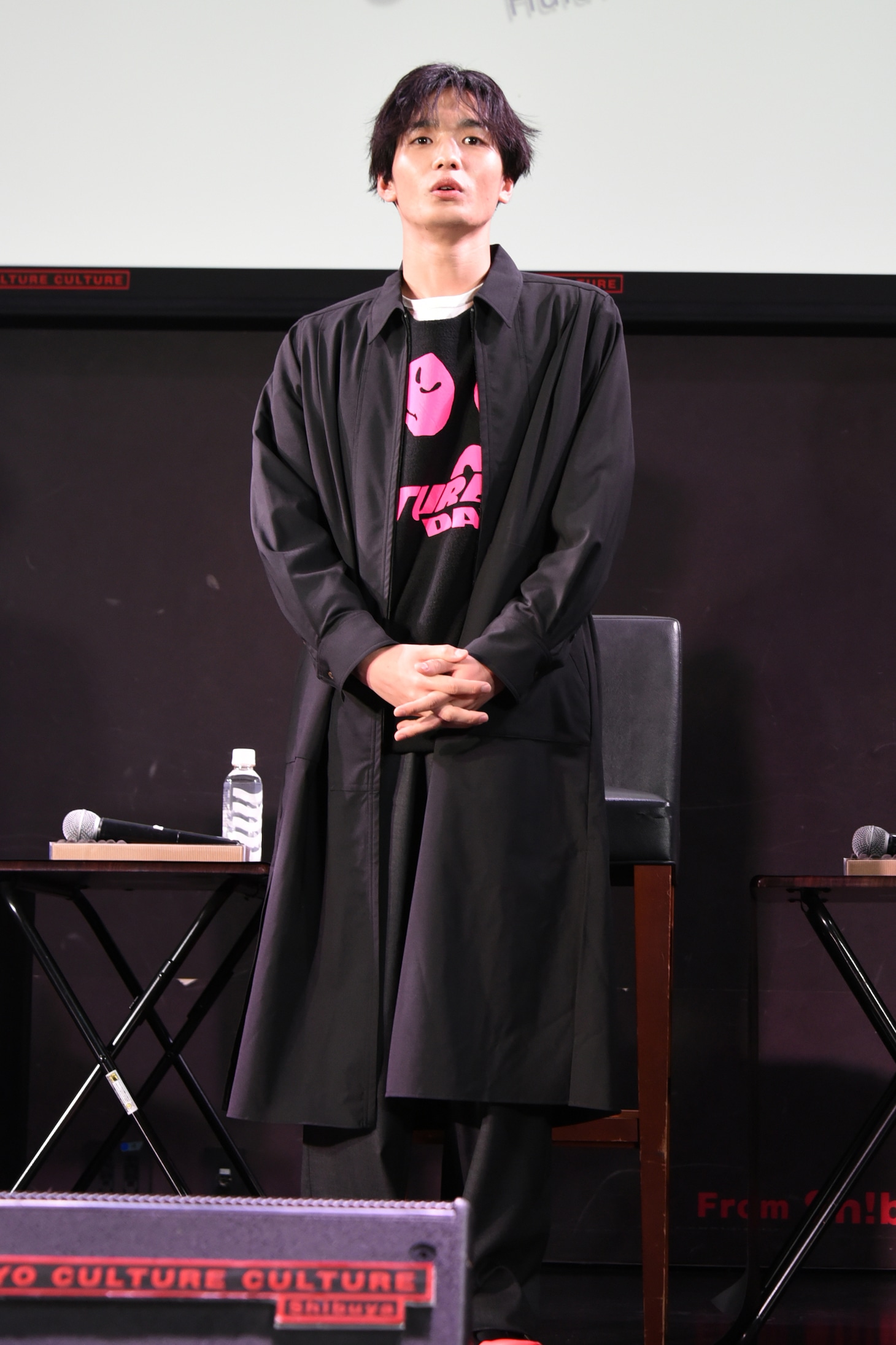 青木柚