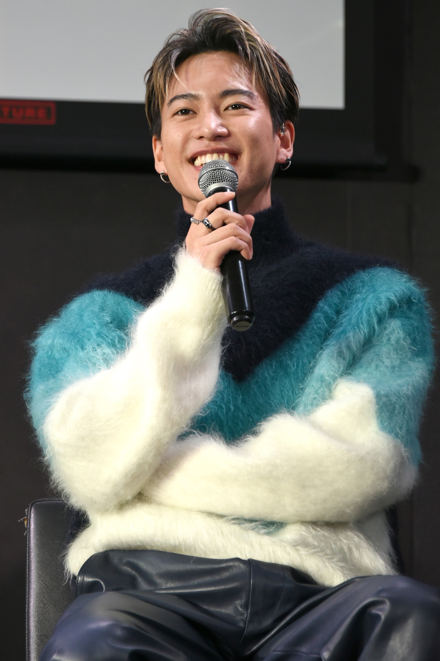 三山凌輝