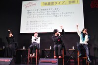 “執着度タイプ”の回答がBの「外はカリッ、中はじゅわ～」で一致したキャストたち。