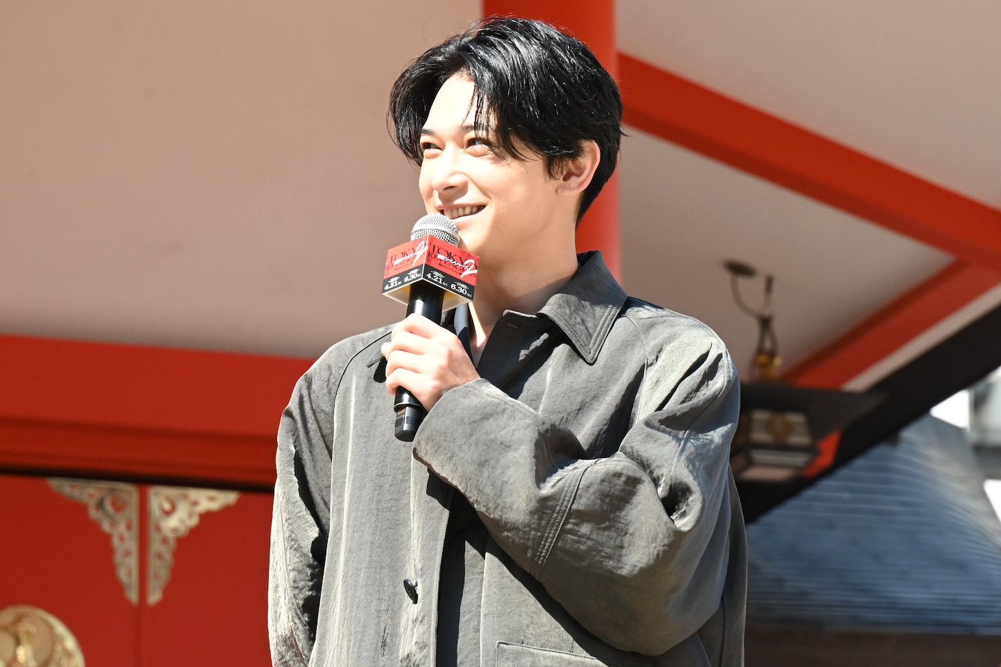 吉沢亮