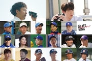 ムロツヨシ×宮沢氷魚「ドラフトキング」特報、町田啓太ら17名の新キャストも解禁