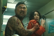 「オオカミ狩り」場面写真