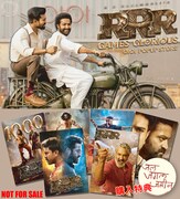 「RRR × GAMES GLORIOUS POPUP STORE」購入者特典となるポストカード（ランダム / 全6種）。