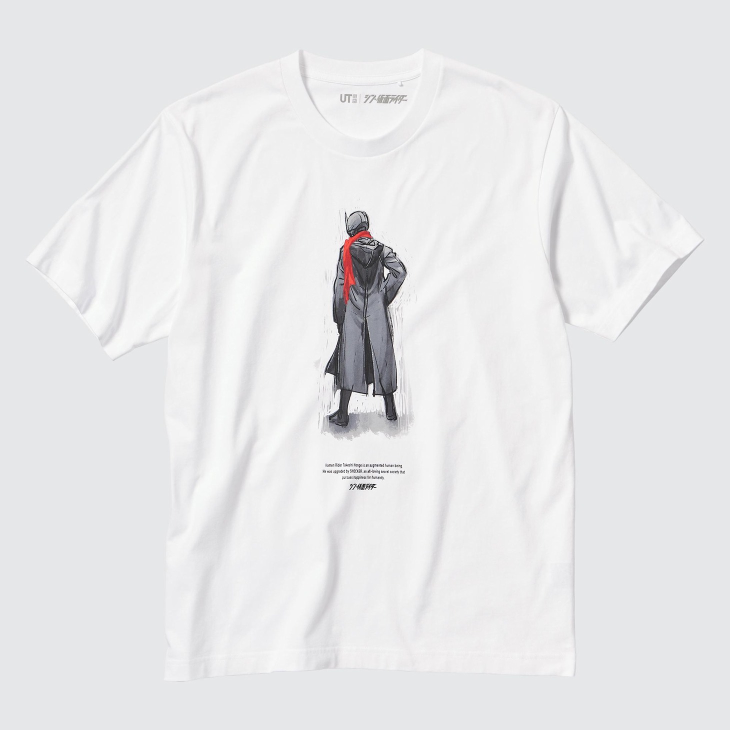 シン・ジャパン・ヒーローズ・ユニバースUT シン・仮面ライダー（半袖 / レギュラーフィット）