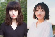 さとうほなみと武田玲奈、セックスレス題材の「あなたがしてくれなくても」に出演