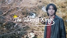 「王様戦隊キングオージャー」キャストの素顔に迫る企画配信、第1回は酒井大成