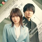 志田未来がドラマ「勝利の法廷式」で元子役の弁護士に、バディ役は風間俊介