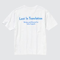 「ロスト・イン・トランスレーション」グラフィックTシャツ（表）（1500円）
