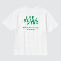 「ブリングリング」グラフィックTシャツ（表）（1500円）
