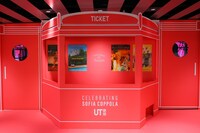 「SOFIA COPPOLA UT THEATER」