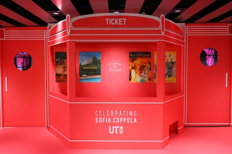 「SOFIA COPPOLA UT THEATER」