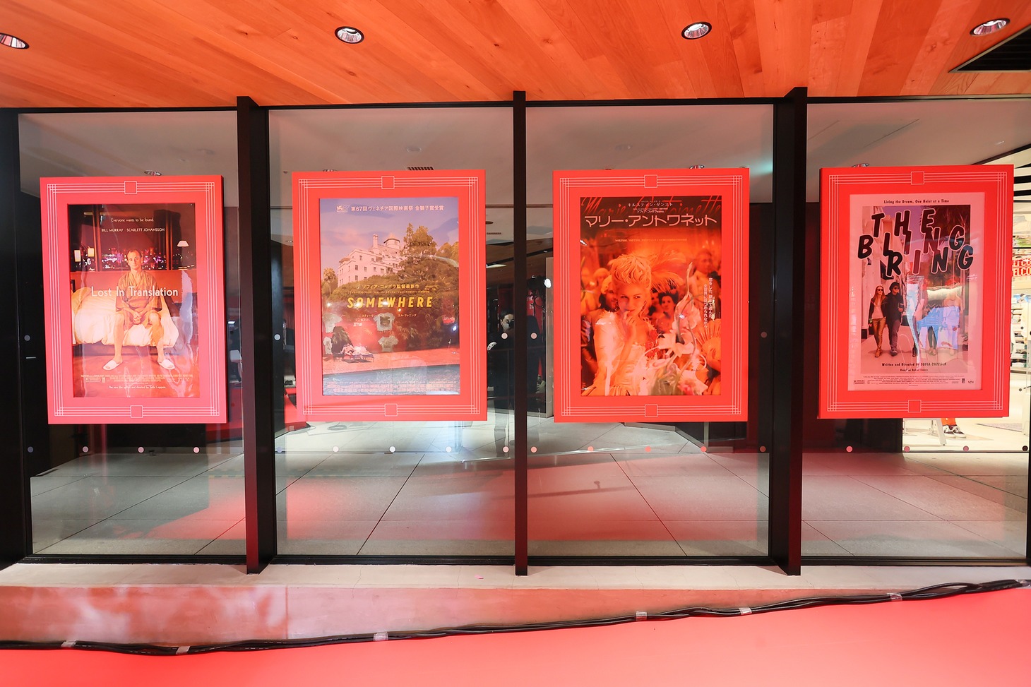 「SOFIA COPPOLA UT THEATER」
