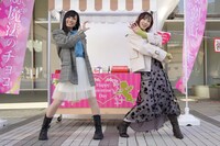 「ヨドンナ3 ヨドンナのバレンタイン」新場面写真