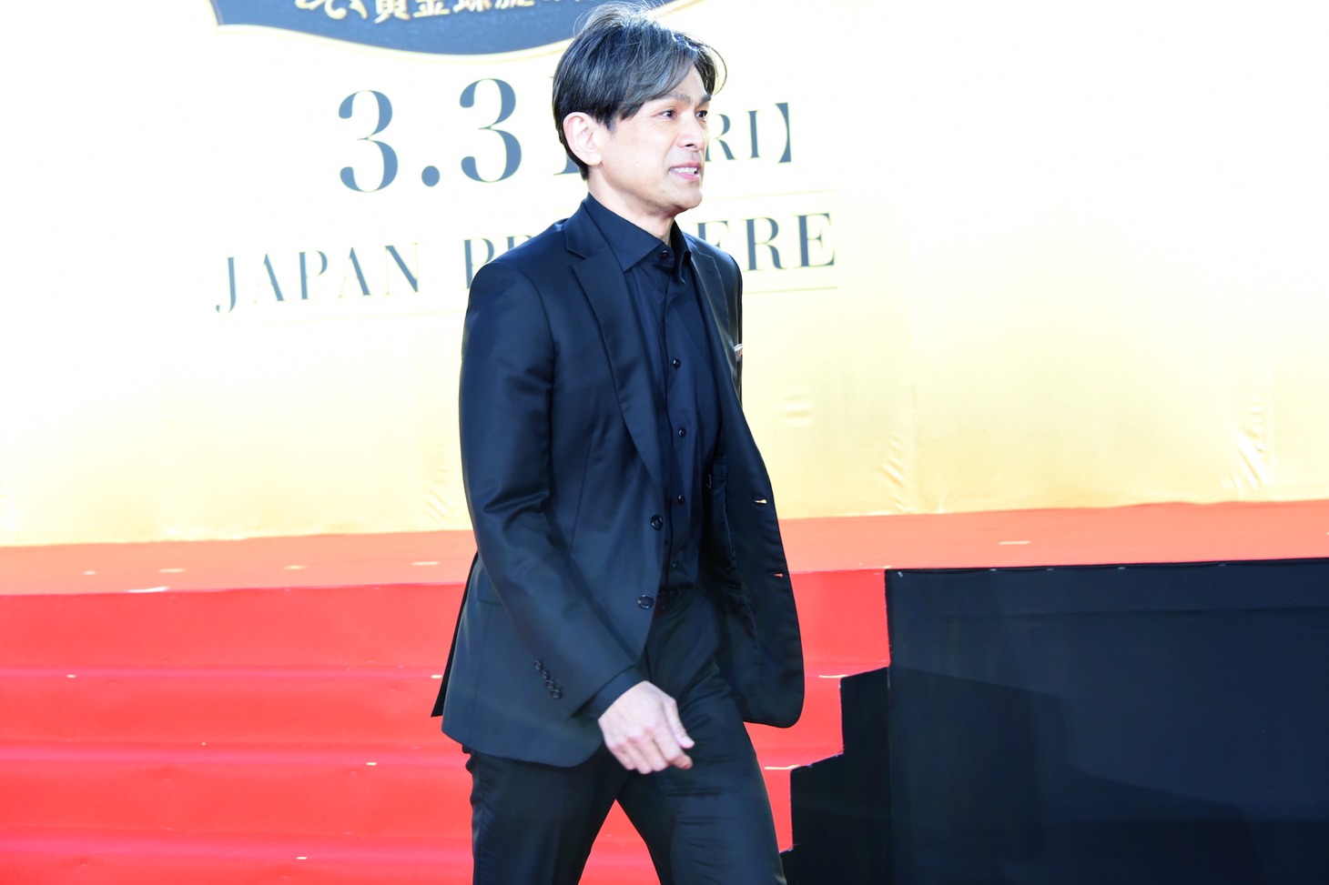 江口洋介
