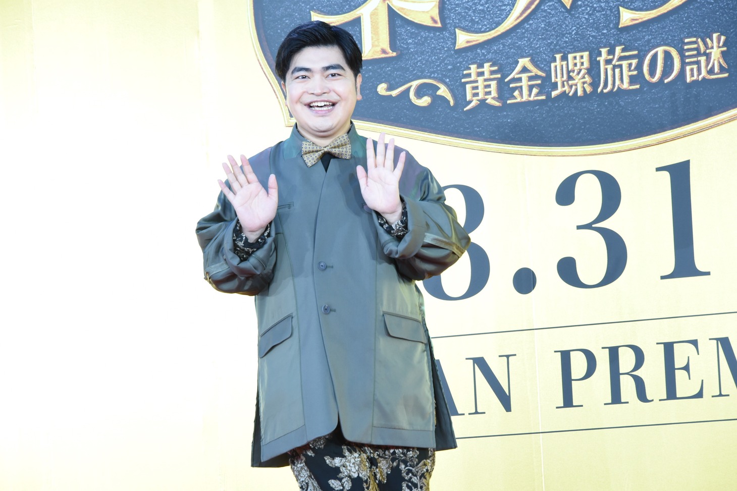加藤諒